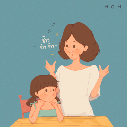 เทคนิคเด็กเรียนการ์ตูน: พ่อแม่ช่วยลูกเรียนสนุกขึ้น