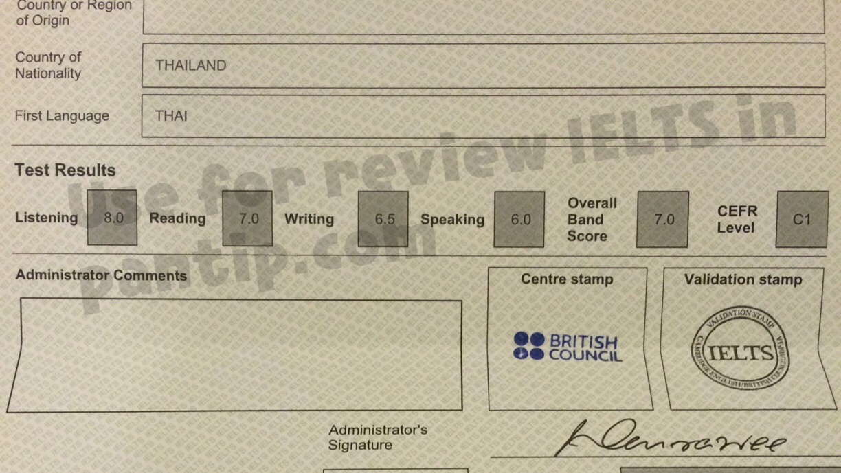คะแนน ielts pantip ใช้ยื่นเรียนต่อต้องเท่าไหร่ ชาวพันทิปว่าไง