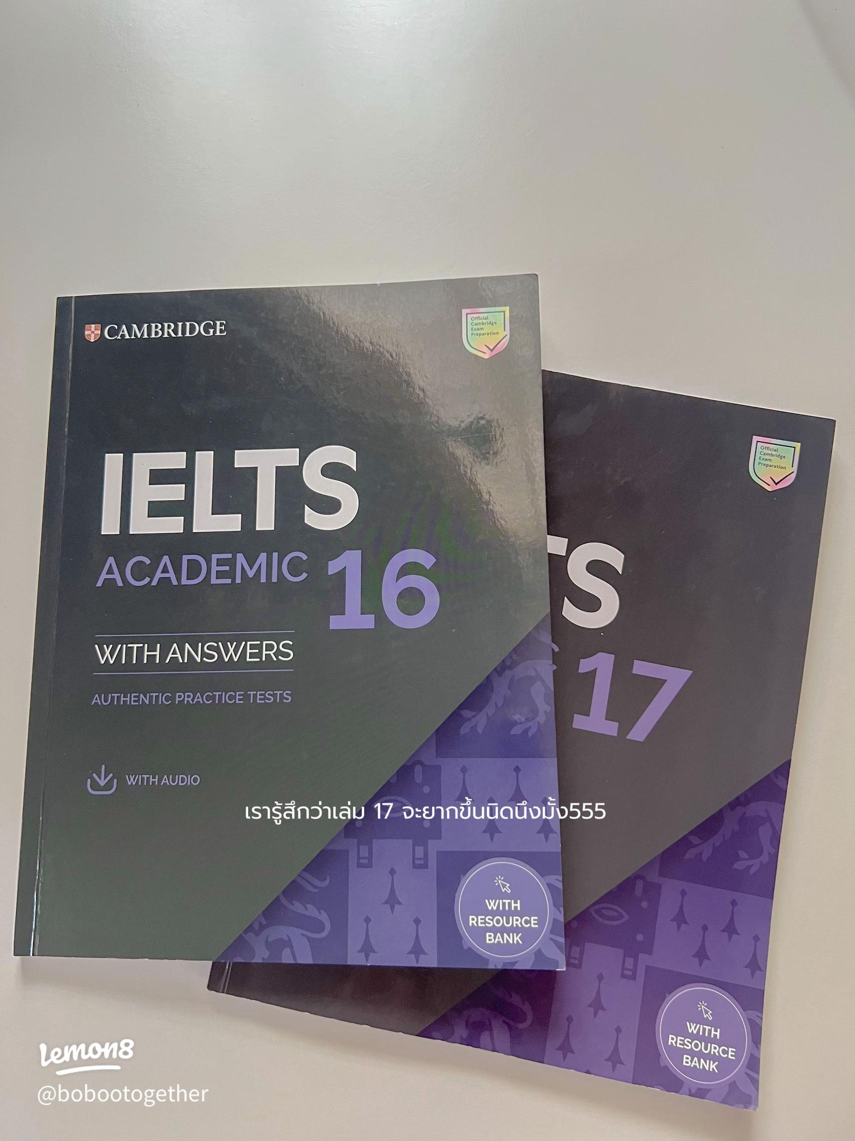 อัปเดต cambridge ielts ราคา ล่าสุด ซื้อยังไงให้คุ้ม