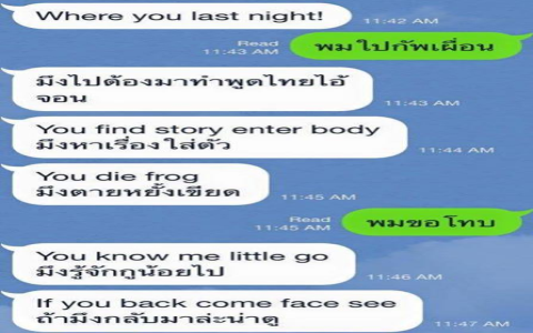 คำว่า ไม่เป็นไร ภาษาอังกฤษ ฝรั่งจริงๆ เขาพูดกันยังไงนะ