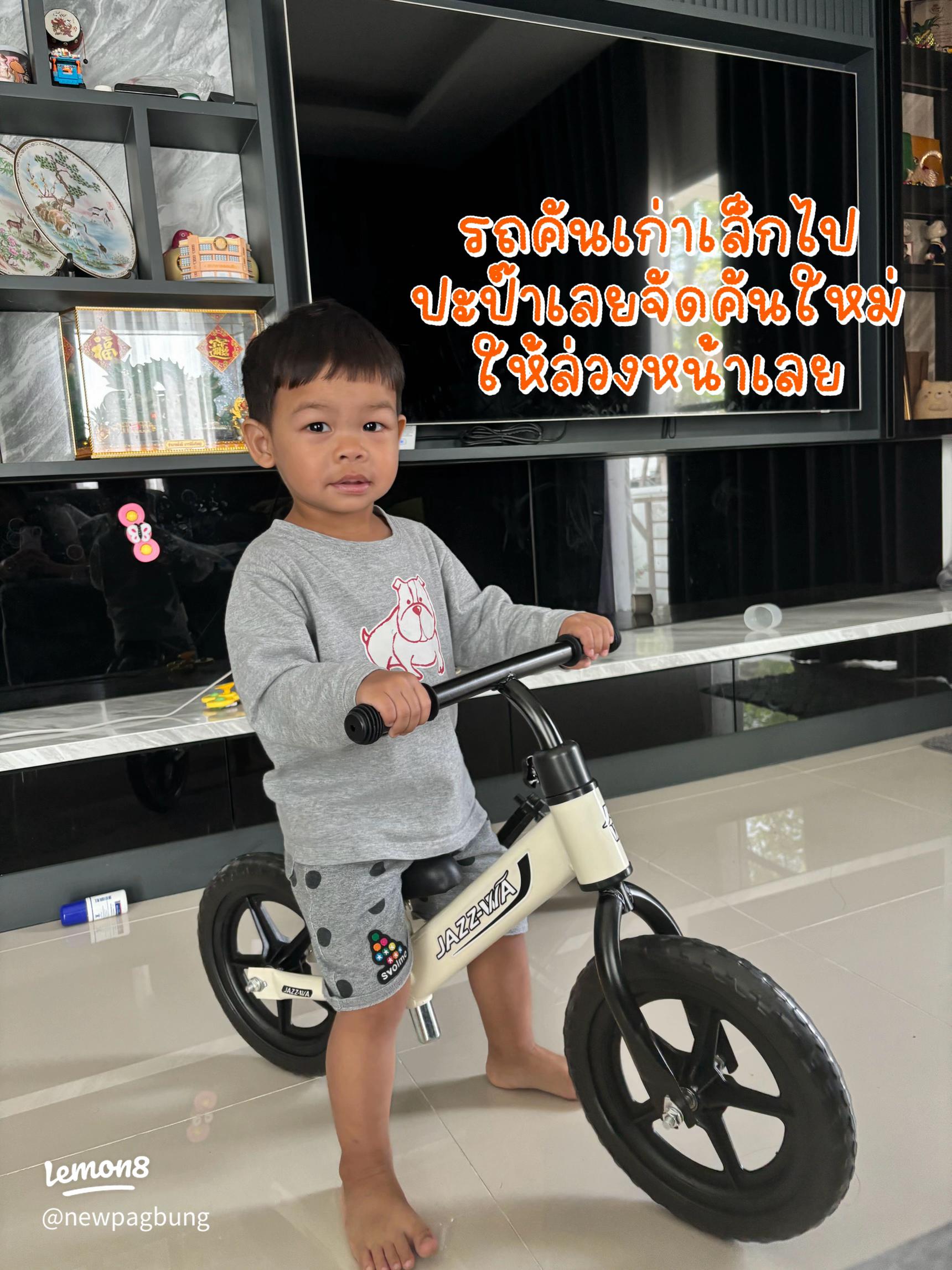 ของขวัญ เด็ก 2 ขวบ แนะนำของดีน่าซื้อให้ลูก