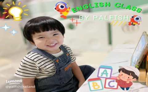 เทคนิคเรียนภาษาอังกฤษ PalFish ให้ได้ผลเร็ว พูดคล่องไวขึ้นจริง ต้องลอง