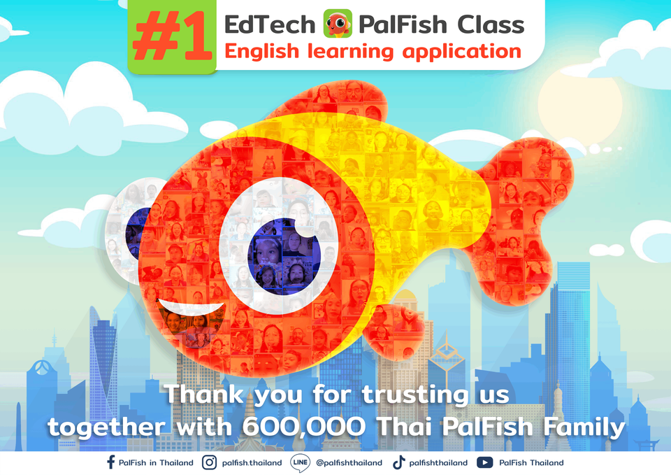 เรียน palfish ดีไหม? รีวิวจากผู้ใช้จริงช่วยเลือกได้เยอะ