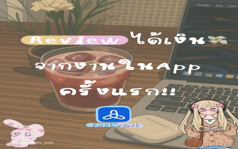 palfish ราคาเท่าไหร่ สอนโดยครูต่างชาติ ราคาแพงจริงหรือเปล่า มาดูกัน