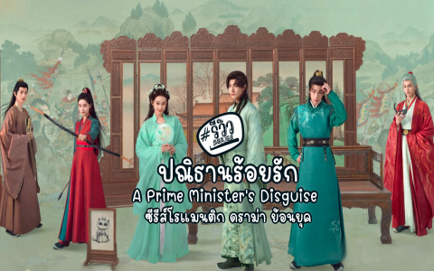แจกชุดคำศัพท์ภาษาอังกฤษเกี่ยวกับวันฮาโลวีน น่ากลัวและน่ารู้