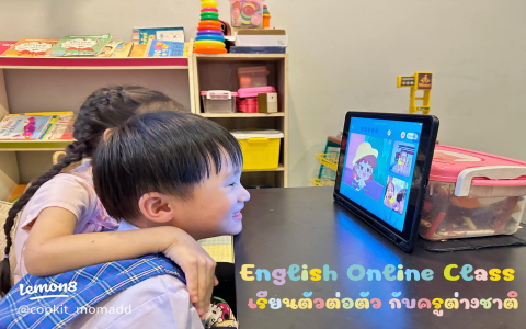 palfish ดีไหม ราคาเด็ก? เลือกถูกใจ