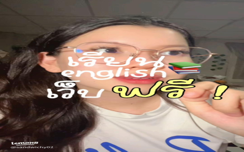 palfish class ดีไหม (อยากให้ลูกเก่งอังกฤษ คุ้มค่ากับการลงทุนหรือเปล่า)