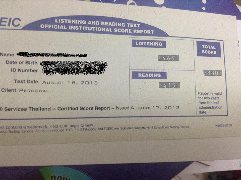 เรียน ภาษา อังกฤษ สอบ toeic ยังไงให้ได้คะแนนสูงๆ แบบไม่งง