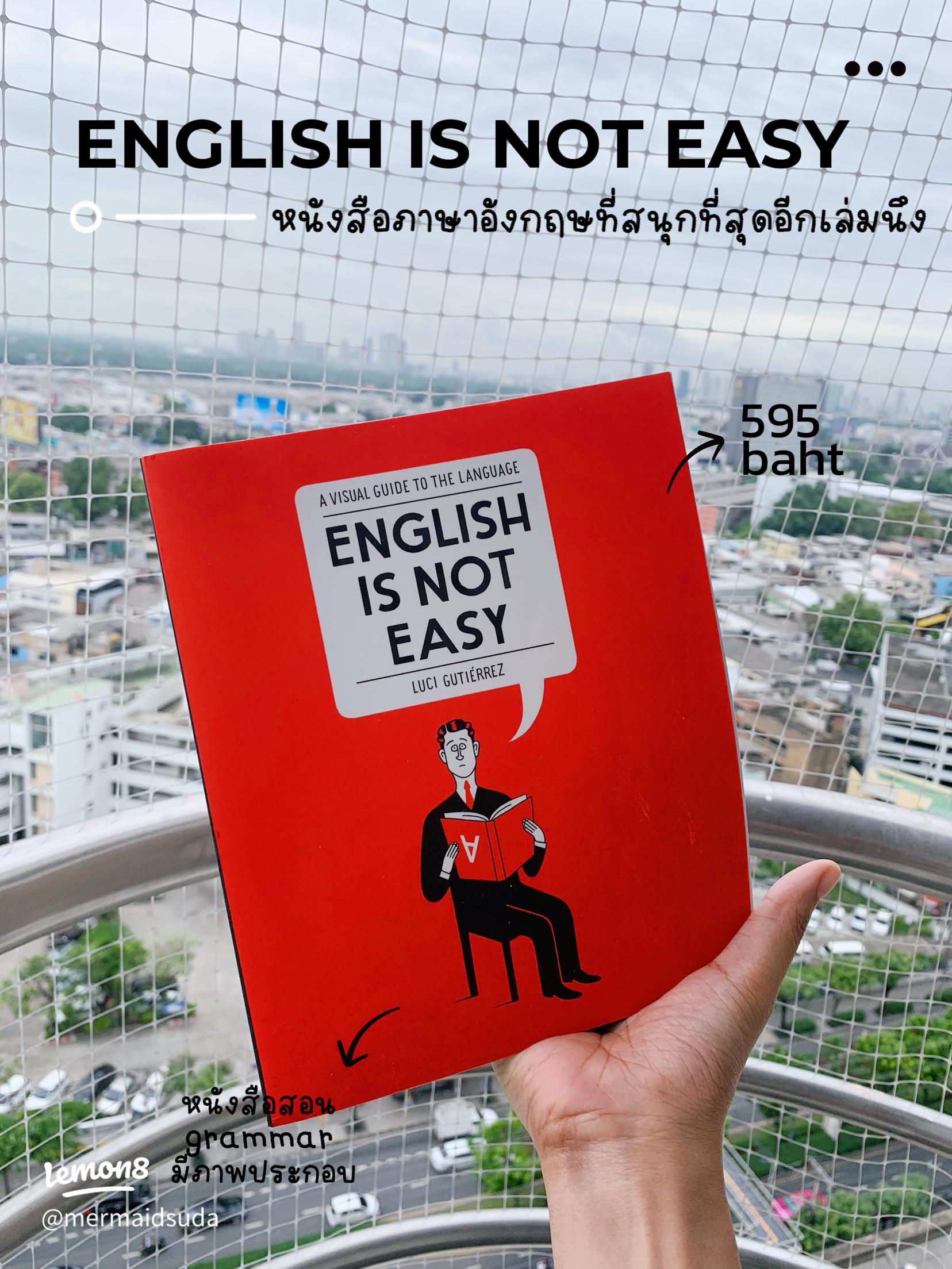 แนะนำหนังเรียนภาษาอังกฤษ ดูเพลิน ฝึกตามไม่ยาก เริ่มจากศูนย์ก็ทำได้
