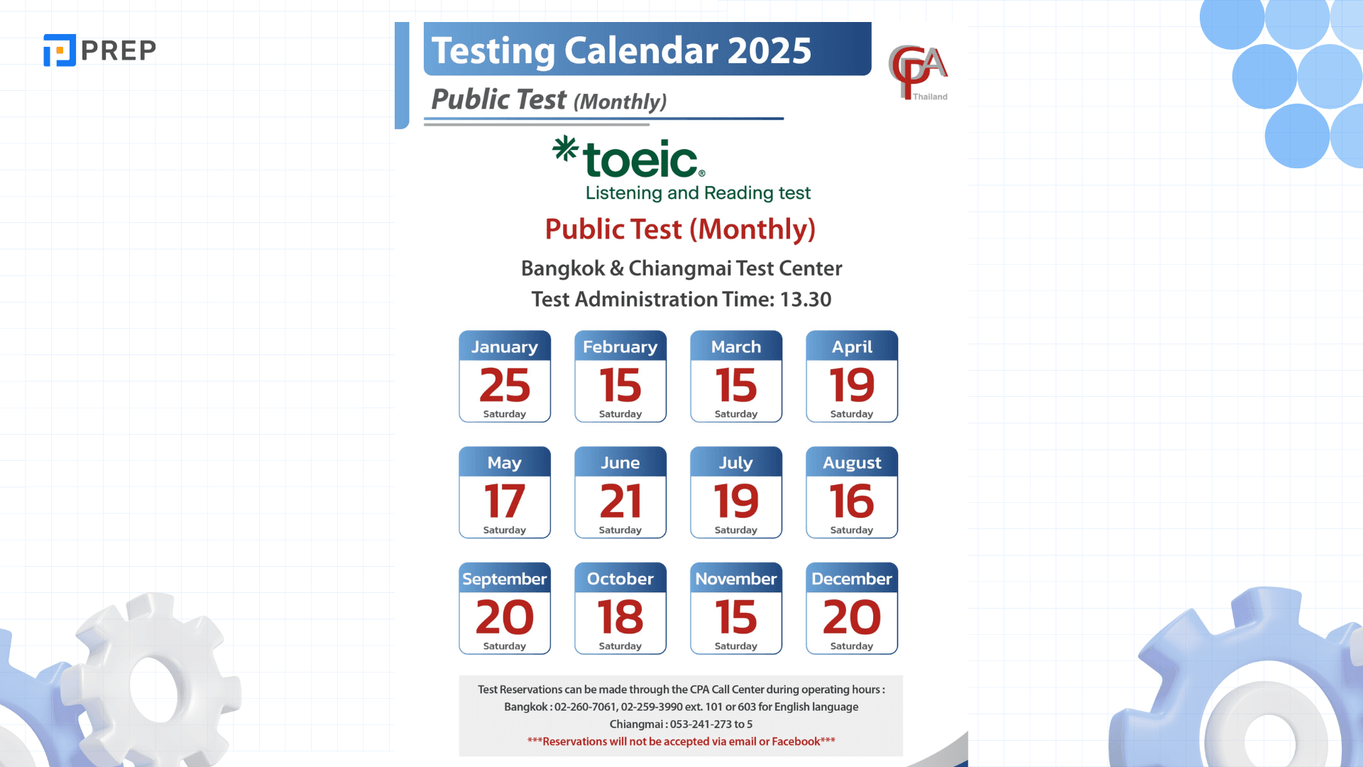 เตรียมตัวสอบ TOEIC ดูรอบสอบ สอบที่ไหน อัปเดต 2025