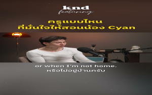 51Talk ผู้ใหญ่เรียนดีไหม ได้ผลแค่ไหน เปรียบเทียบ 3 หลักสูตรยอดนิยม