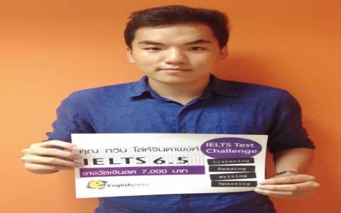หากไม่มีพื้นฐานแต่ต้องการสอบ IELTS เริ่มจากอะไรดี เทคนิคไหนเวิร์คฝึกง่ายๆ!
