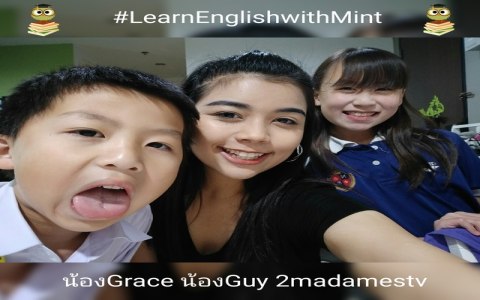 ค่าเรียนภาษาอังกฤษตัวต่อตัวที่ไหนดีคุ้มค่าเปรียบเทียบให้เห็นชัด