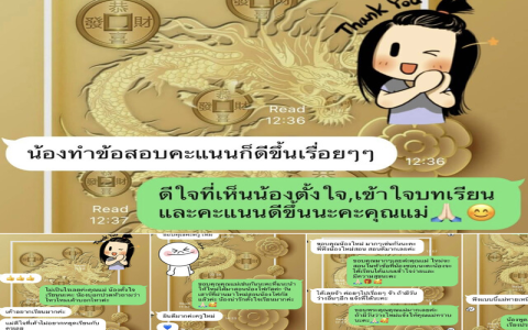 ราคาเรียนครูสอนภาษาอังกฤษตัวต่อตัวสำหรับเด็กเปรียบเทียบแบบไหนดี ครูไทยหรือต่างชาติดีกว่า