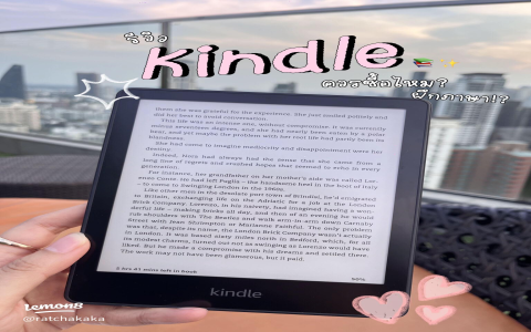 เรียนภาษาอังกฤษธุรกิจด้วยตัวเองดีไหม? เปรียบเทียบข้อดีและข้อเสีย