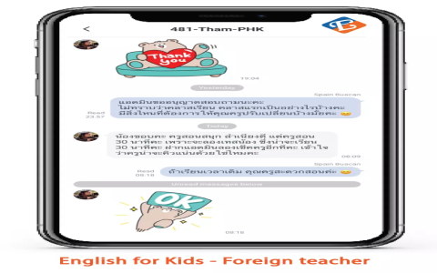 วิธีฝึกพูดภาษาอังกฤษสำหรับเด็กอายุ 12 ปี ที่ไหนดีสุด ลองเปรียบเทียบดู